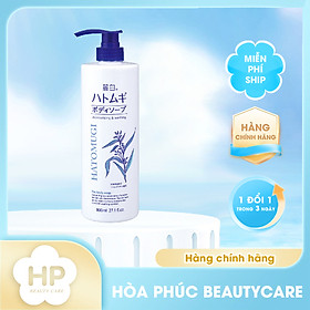 Sữa Tắm Trắng Sáng Da Từ Hạt Ý Dĩ Hatomugi (Chai 800 mL)