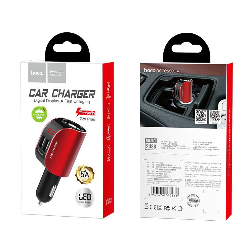 Sạc Xe Hơi Hoco Z29 Plus 5A - Hàng Chính Hãng