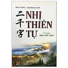 Nhị Thiên Tự - Long Cương, Nguyễn Đức Tập