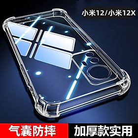 Ốp lưng dành cho Xiaomi 12X, Xiaomi 12 dẻo TPU trong suốt, bảo vệ camera, chống sốc, dày dặn cao cấp - Hàng chính hãng