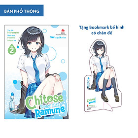 Chitose Trong Chai Ramune – Tập 2
