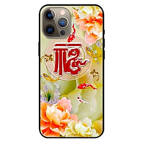 Ốp lưng dành cho Iphone 12 Promax mẫu Cá và Mẫu Đơn
