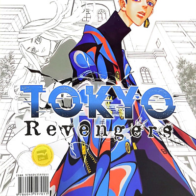 Tokyo Revengers - Tập 6 - Bản Thường