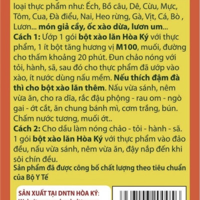 BỘT XÀO LĂN HOÀ KÝ 50gr