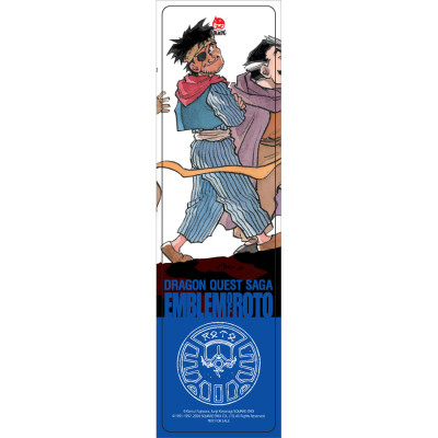 Dragon Quest - Dấu Ấn Roto (Dragon Quest Saga Emblem Of Roto) Perfect Edition Tập 7 [Tặng Kèm Bookmark PVC] 