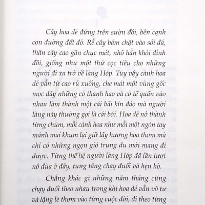 Láng Giềng