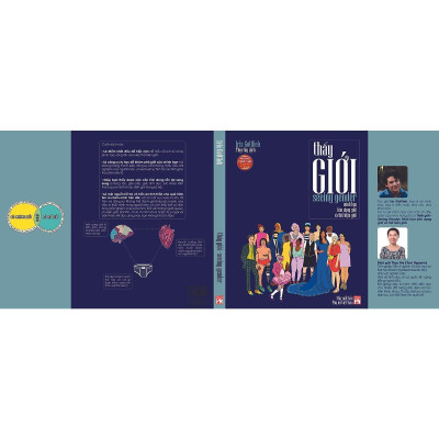Sách - Seeing Gender - Thấy Giới - Minh Họa Bản Dạng Giới Và Thể Hiện Giới - Iris Gottieh - NXB Phụ Nữ