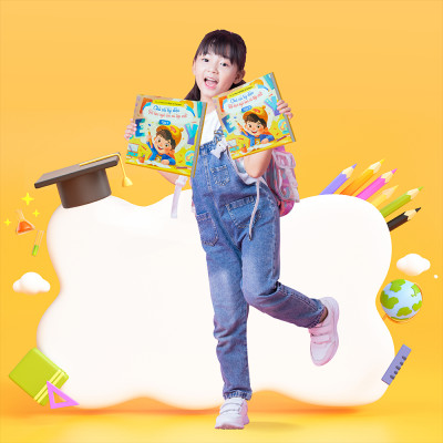 Sách Chữ Cái Kỳ Diệu Dành Cho Bé Học Ngữ Âm Và Tập Viết Tập 1 có App Bài Giảng cho bé sẵn sàng bước vào lớp 1