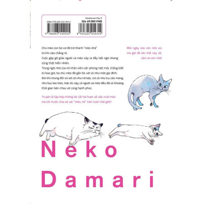 Sách - Neko Damari - Tập 3 - Goumoto - AZ Việt Nam