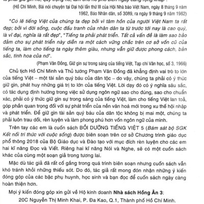 Bồi Dưỡng Tiếng Việt Lớp 5 (Bám Sát SGK Kết Nối Tri Thức Với Cuộc Sống) - HA