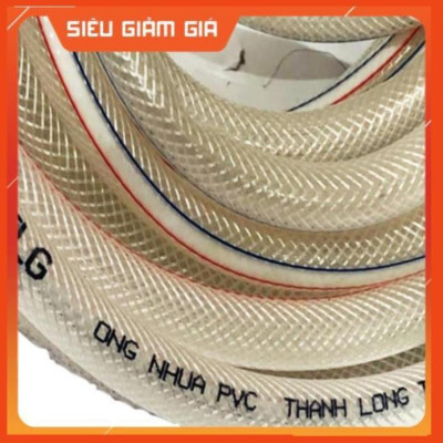 Bộ dây vòi xịt nước rửa xe, tưới cây . tăng áp 3 lần, loại 15m 206701-3 đầu đồng, cút,+ tặng mở chai