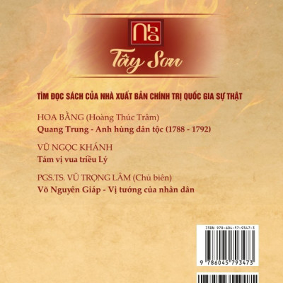 Nhà Tây Sơn (bản in 2024)