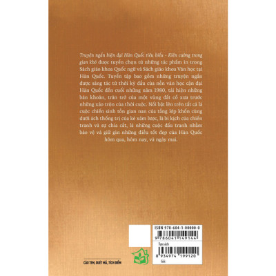 Truyện Ngắn Hiện Đại Hàn Quốc Tiêu Biểu - Kiên Cường Trong Gian Khó - Bản Quyền