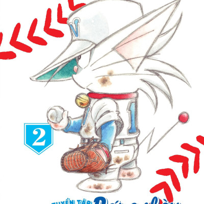Sách - Combo Manga - Tuyển Tập Doraemon Bóng Chày - Truyền Kì Về Bóng Chày Siêu Cấp - Tập 1 + Tập 2 (Bộ 2 Tập)