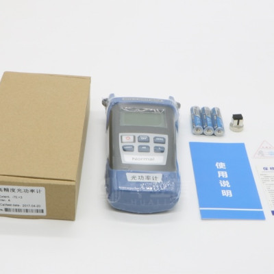Máy Đo Công Suất Quang Normal Cao Cấp - Hàng Nhập Khẩu