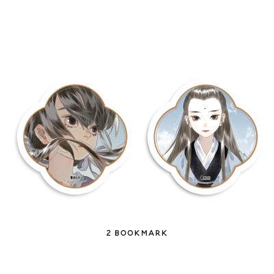 Bộ Thiên Ca - Tập 2 - Tặng Kèm 2 Bookmark
