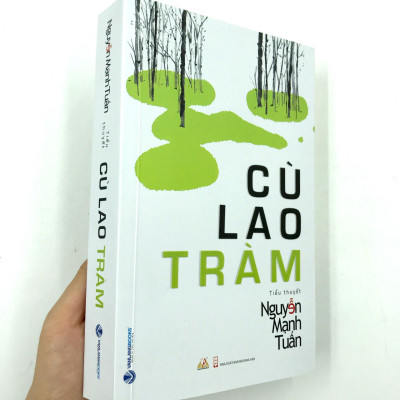 Cù Lao Tràm