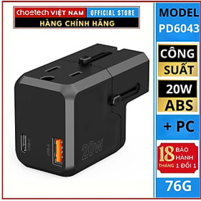 Củ sạc Choetech PD6043 du lịch đa năng 20w - Hàng chính hãng