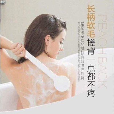 Cây bàn chải tắm (kỳ lưng) 37cm - hàng nhập khẩu Nhật Bản