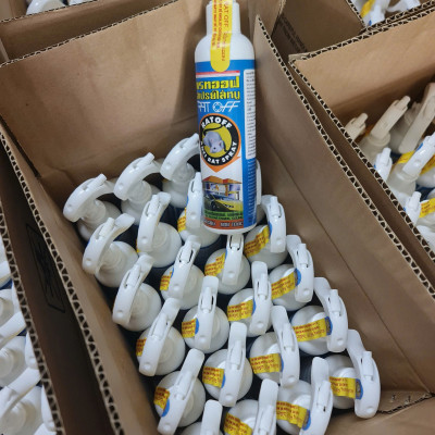 Chai Xịt Đuổi Chuột Thái Lan, Loại Mới Có Vòi Xịt, An Toàn Và Hiệu Quả Hơn - Hàng Nhập Khẩu