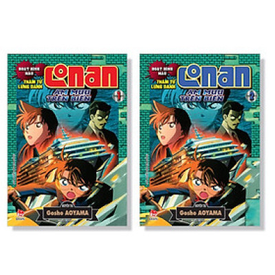 Truyện tranh Combo 2 tập Conan: Âm mưu trên biển (Hoạt hình màu) - Kim Đồng