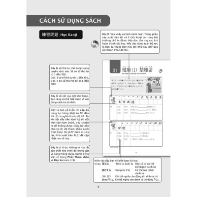 Sách 15 Phút Luyện Kanji Mỗi Ngày Vol.4 + CD - First News - BẢN QUYỀN