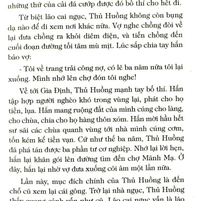 Truyện Cổ Tích Việt Nam - Tập 2 (Tái Bản 2023)