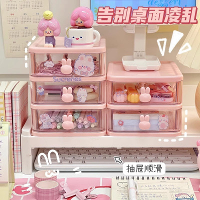 Hộp Kệ Để Bàn Trong Suốt Bảo Quản Văn Phòng Phẩm, Mỹ Phẩm, Đồ Lặt Vặt, Phụ Kiện Hình Thỏ Mini Dễ Thương Không Kèm Sticker