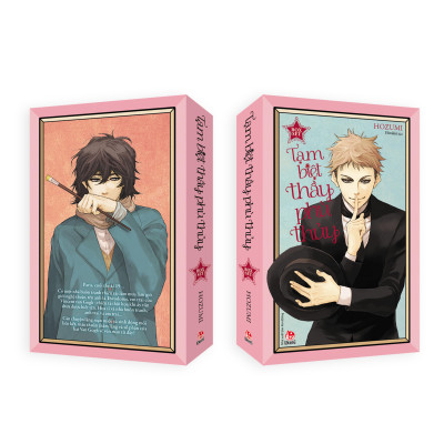 Boxset Tạm Biệt Thầy Phù Thủy (Bộ 2 Tập)