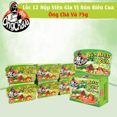Lốc 12 Hộp Viên Gia Vị Bún Riêu Chay Ông Chà Và 75g (Crab Taste Vegetable Soup Cubes)