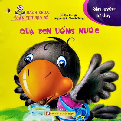 Bách Khoa Toàn Thư Cho Bé - Rèn Luyện Tư Duy (Bộ 10 Cuốn - Tái Bản) 
