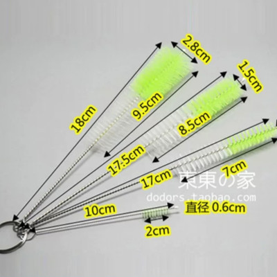 bộ 4 cọ vệ sinh rửa vòi ấm trà, cà phê, lọ chai, đầu ty ngậm bình sữa, lưỡi máy xay sinh tố ( tặng móc dán tường to )