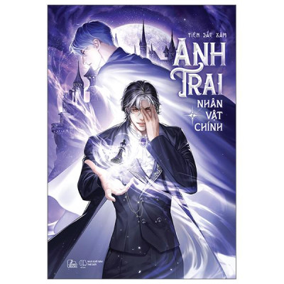 Sách - Anh Trai Nhân Vật Chính - Tập 2