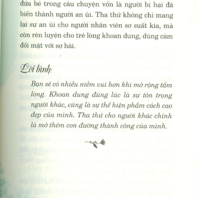 Không Chiến Thắng Thì Không Thể Sinh Tồn