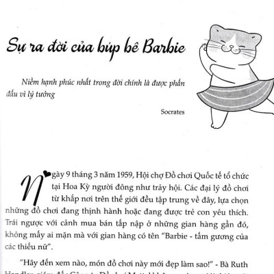Hãy Bầu Tớ Làm Lớp Trưởng - Những Câu Chuyện Bồi Dưỡng Năng Lực Lãnh Đạo