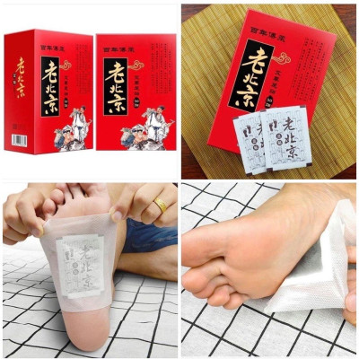 Combo  50 miếng dán massage chân giúp xoa dịu các cơn đau nhức tạo cảm giác , thư giãn dễ chịu an toàn và tiện lợi, tạo cảm giác dễ chịu an toàn và tiện lợi
