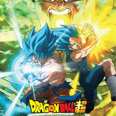 Sách - [Anime Comics] Dragon Ball Super - Bảy Viên Ngọc Rồng Siêu Cấp - Broly (Tái Bản 2025)