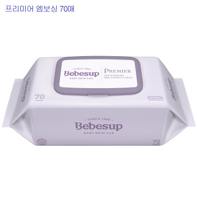 Combo 12 Gói Khăn Ướt Hàn Quốc Bebesup Primier 20 Tờ/ Gói Thương Hiệu Bebesup