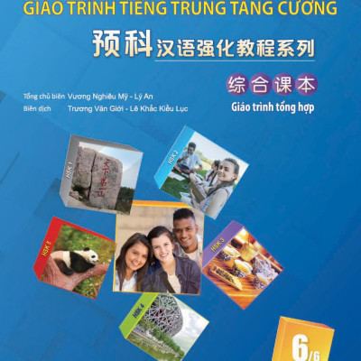 Sách - Giáo Trình Tiếng Trung Tăng Cường - Giáo Trình Tổng Hợp - Quyển 6/6 (Khổ Lớn)