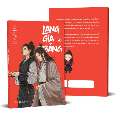 Lang Gia Bảng - Tập 3 - Tặng Kèm Card PVC