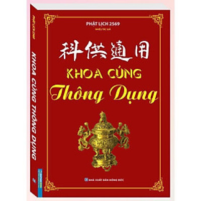 Sách - Khoa Cúng Thông Dụng - Bìa Mềm - Minh Thắng