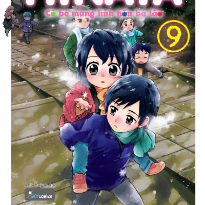 Hinata Cô Bé Mang Linh Hồn Bà Lão - Tập 9 - Tặng Kèm Bookmark Bế Hình Nhân Vật