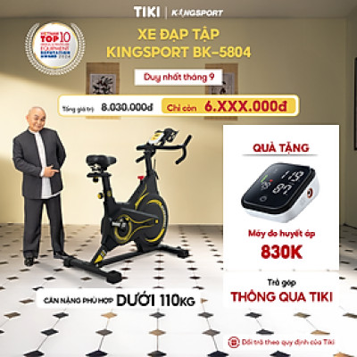 Xe đạp tập KINGSPORT BK-5804 kháng lực từ tính, tích hợp đồng hồ đo lường chỉ số, cân nặng phù hợp từ dưới 100-110kg