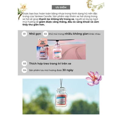 Sáp thơm xe Yankee Candle - Midsummer Night