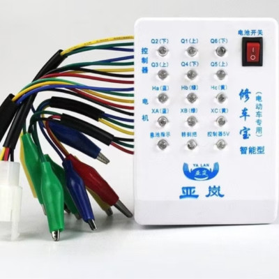 TRỌN BỘ THIẾT BỊ BÁO LỔI IC ĐỘNG CƠ TRÊN XE ĐIỆN XE ĐẠP ĐIỆN+TÀI LIỆU KÈM THEO HÀNG CHUẨN