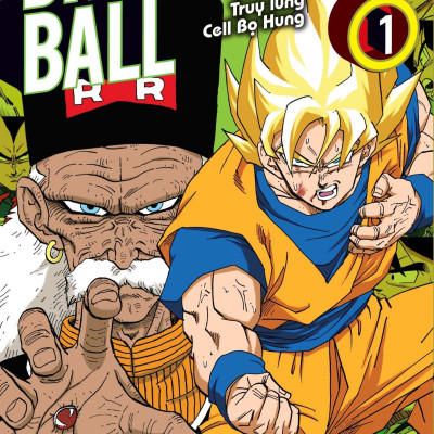 Dragon Ball Full Color - Phần Năm: Truy Lùng Cell Bọ Hung - Tập 1