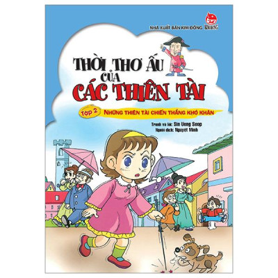 Thời Thơ Ấu Của Các Thiên Tài - Tập 2 - Những Thiên Tài Chiến Thắng Khó Khăn (Tái Bản 2024)