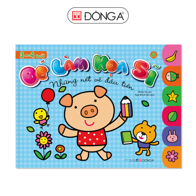 Combo 6 cuốn Bé làm họa sĩ