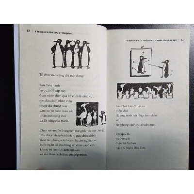 Sách - Có Điều Kiện Cứ Thể Hiện - Chuyện Công Ở Xứ Cụt
