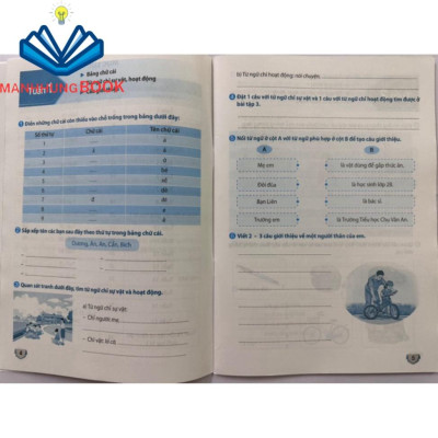 Sách - Luyện Từ và Câu lớp 2